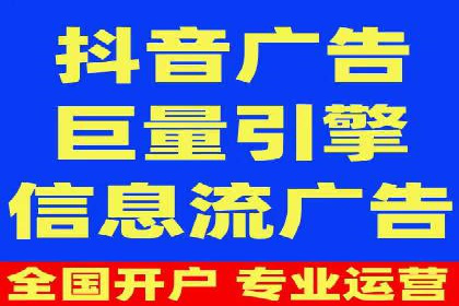 行业趋势下的SEM竞价代运营公司成功案例分析