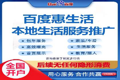信息流开户案例分享：轻松开户经验